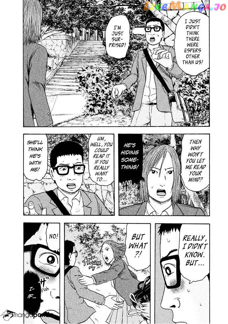 Haikyuu!!, Chapter 181 image 17